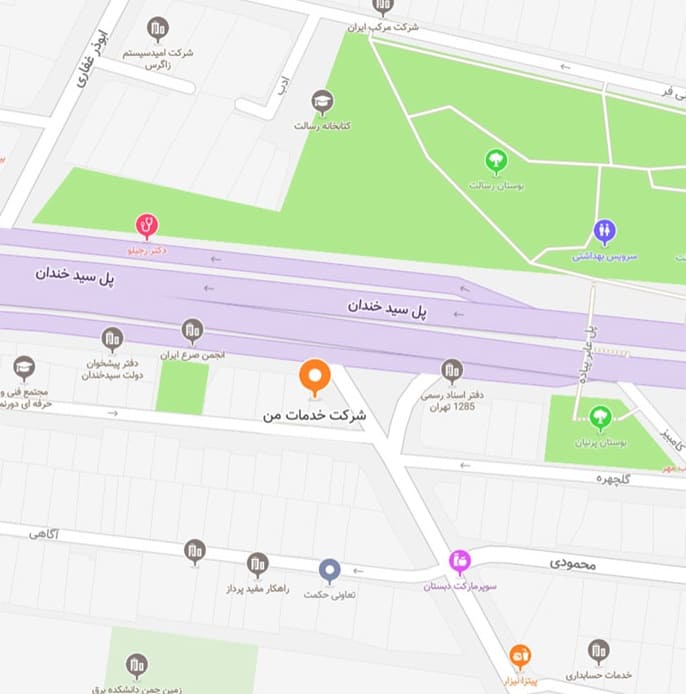 موقعیت شرکت خدمات من