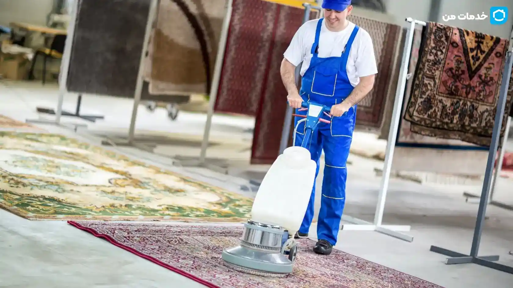 خدمات قالیشویی در تهران