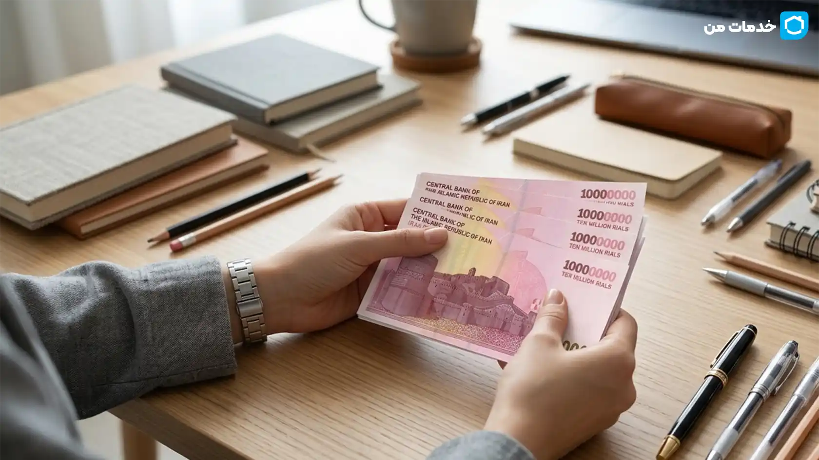 هزینه خشکشویی آنلاین