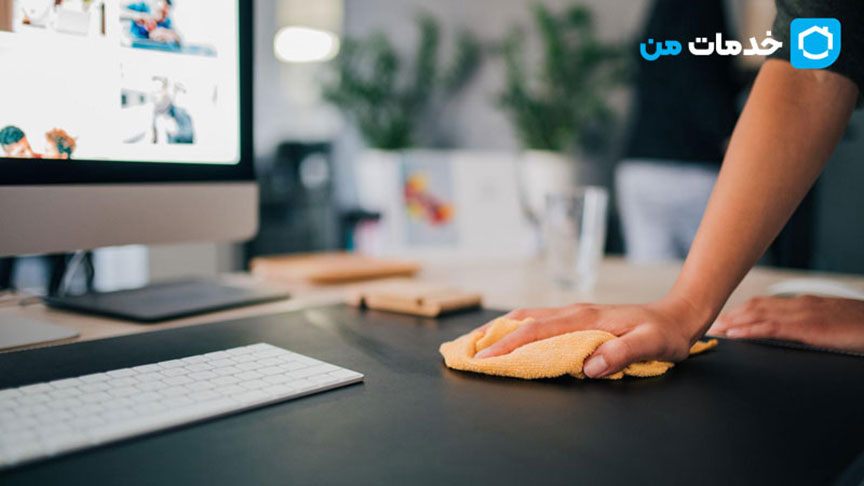 خدمات نظافت محیط کاری در خدمات من