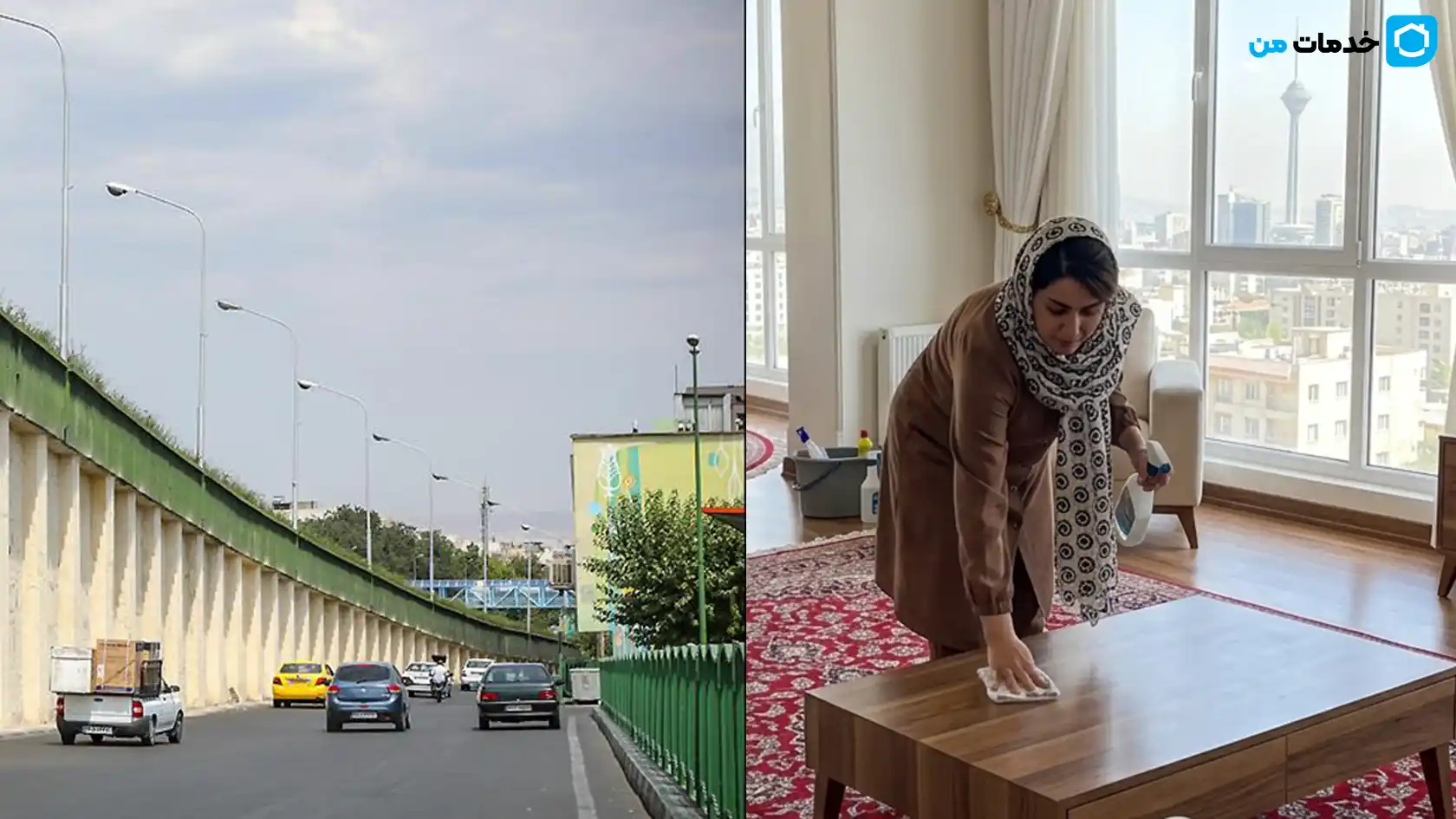 چه زمانی به نظافت منزل در سیدخندان نیاز دارید؟