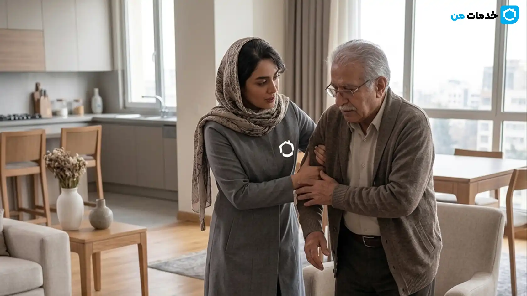 انواع پرستار سالمند در منزل