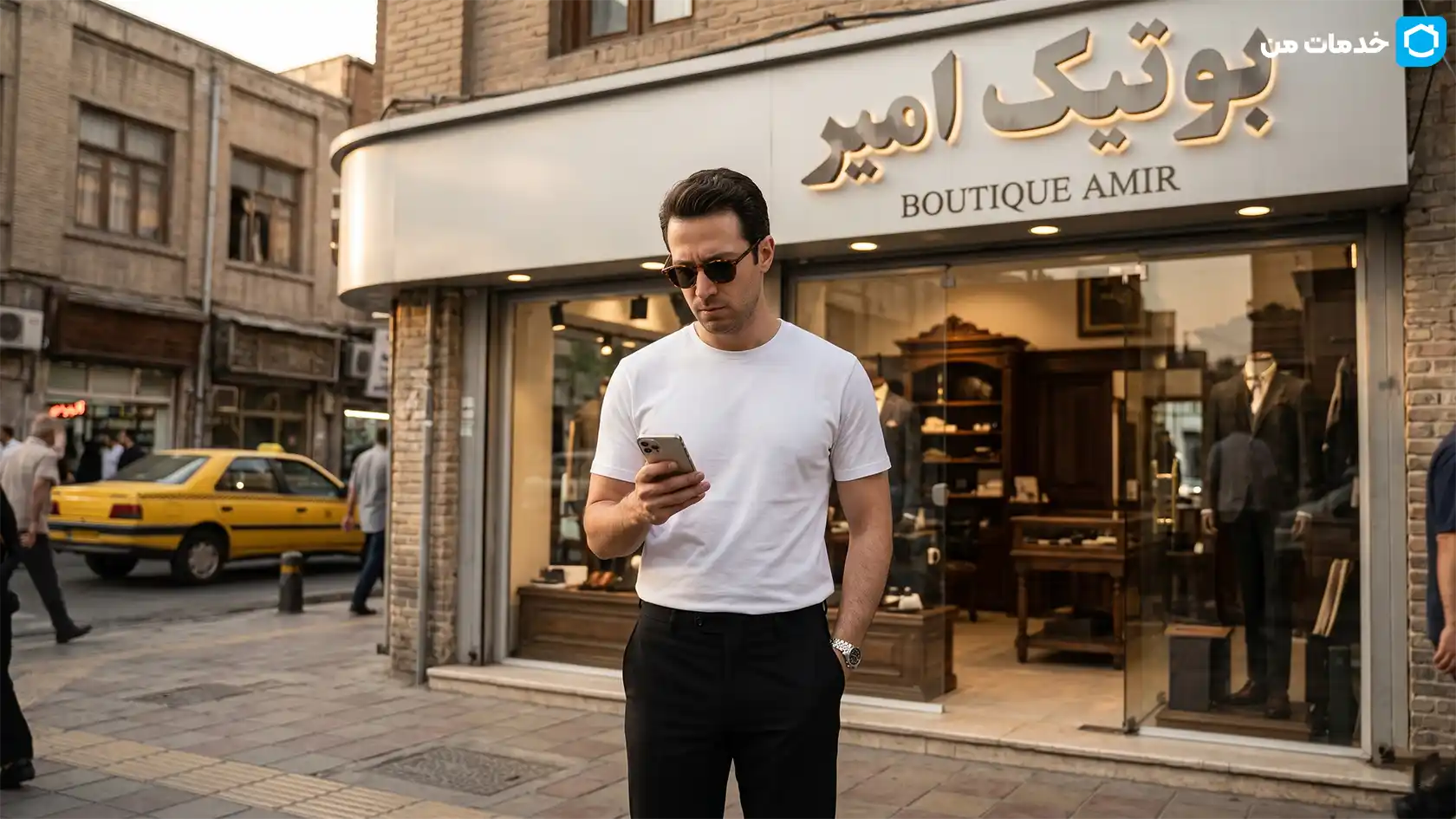 چه کسب و کارهایی به ثبت لوکیشن در نقشه نیاز دارند؟