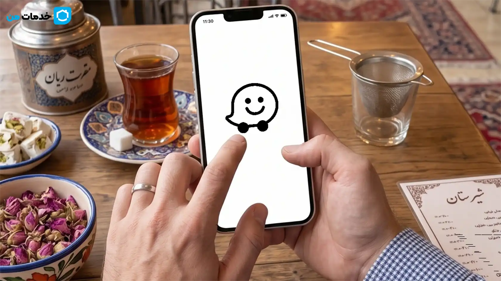 چرا ثبت لوکیشن در ویز(Waze) برای کسب و کارها مهم است؟