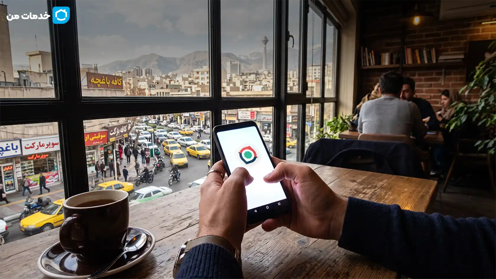 نشان؛ ویترین دیجیتال کسب و کار شما