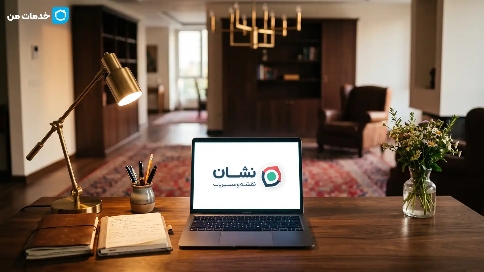 چه کسب و کارهایی می توانند در نشان ثبت شوند؟