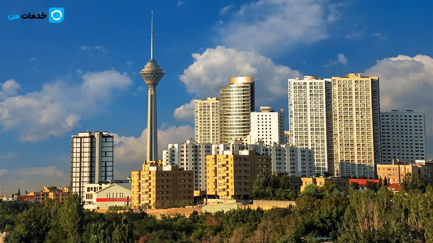 مناطق تحت پوشش خدمات نظافت منزل در غرب تهران