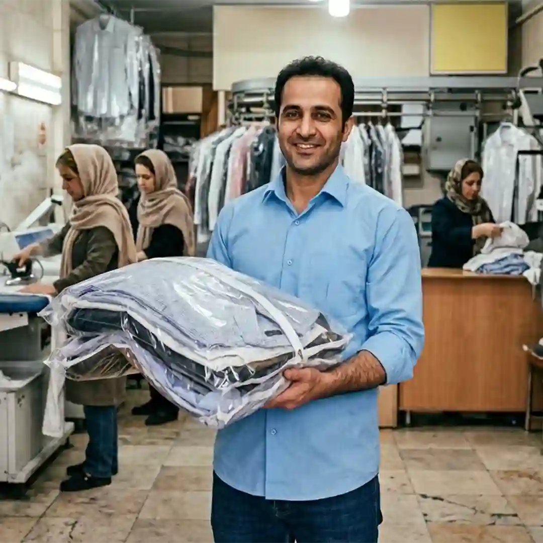خشکشویی لباس