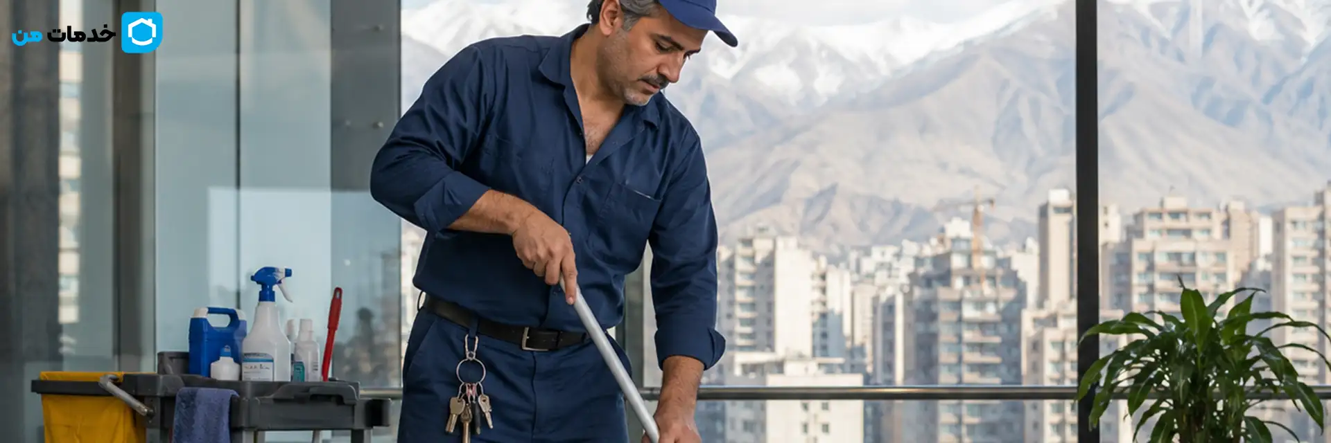 استخدام سرایدار در تهران