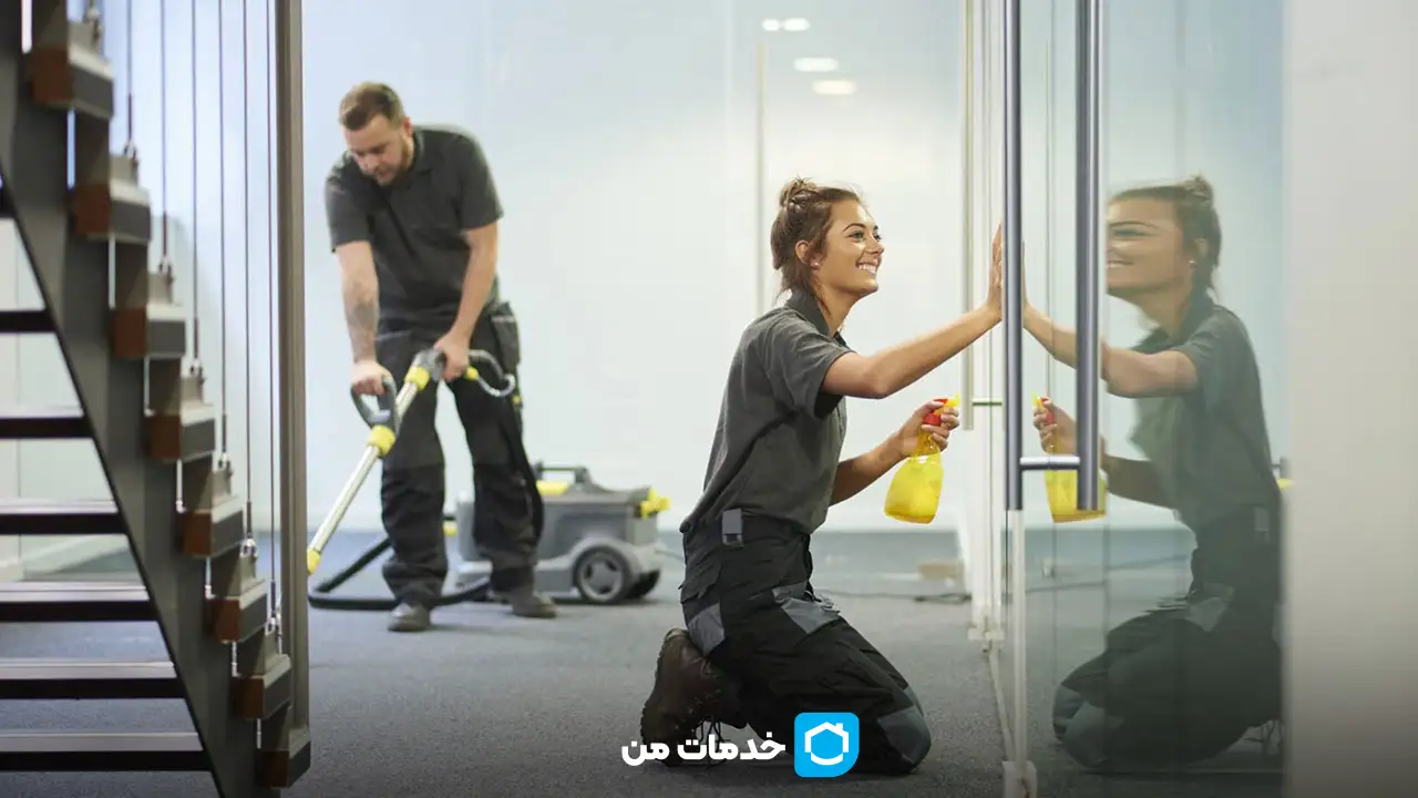 نظافت ساختمان | خدمات من