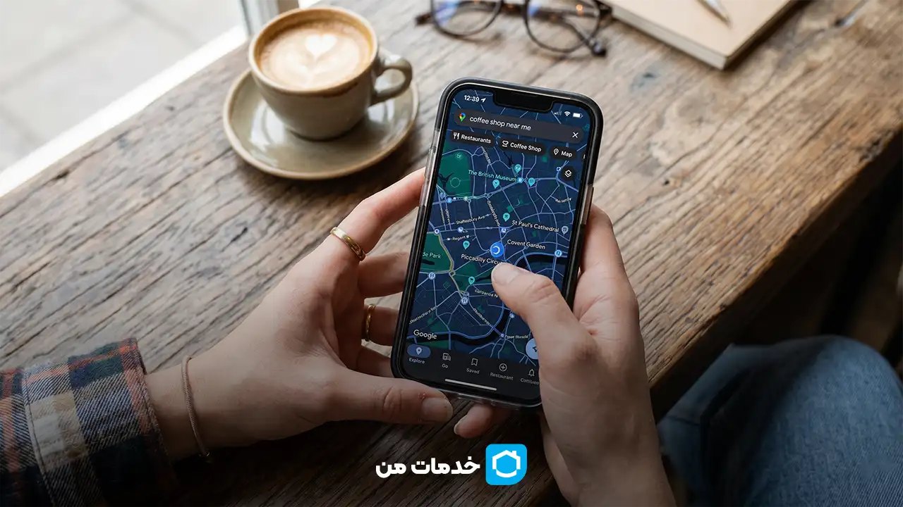 ثبت لوکیشن کسب و کار در نقشه