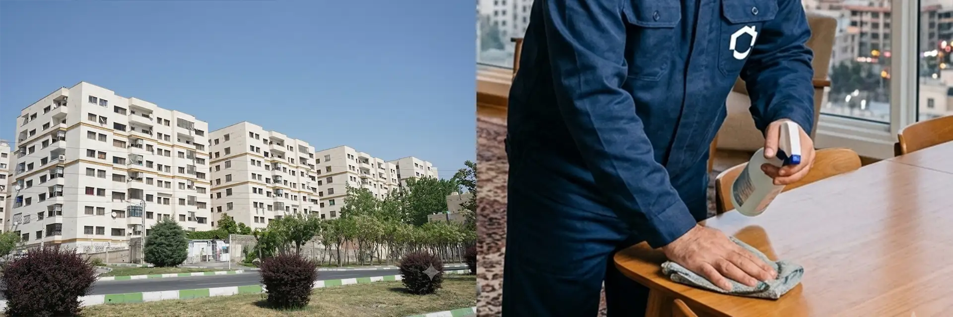نظافت منزل شهران