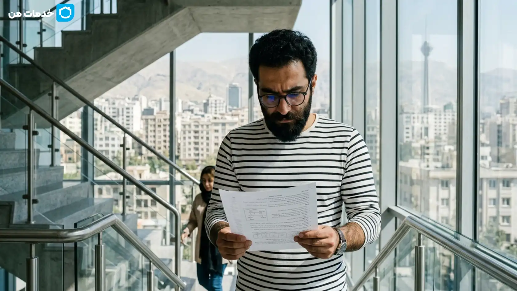وظایف مدیر ساختمان طبق قانون و حدود اختیارات او چیست؟
